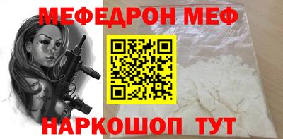 кокаин Ликино-Дулёво