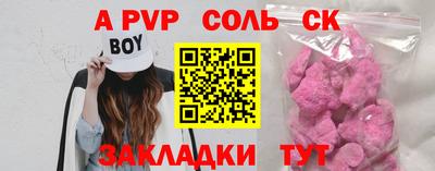 кокаин Ликино-Дулёво
