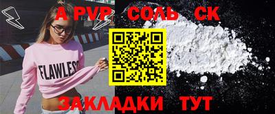 кокаин Ликино-Дулёво