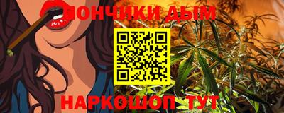 кокаин Ликино-Дулёво