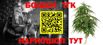 стаф Лесосибирск