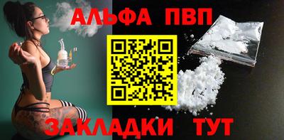 кокаин Ликино-Дулёво