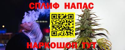 кокаин Ликино-Дулёво