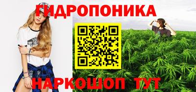 кокаин Ликино-Дулёво