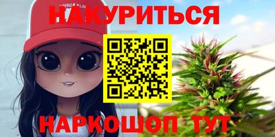 стаф Лесосибирск