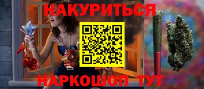 кокаин Ликино-Дулёво