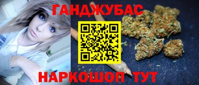 кокаин Ликино-Дулёво