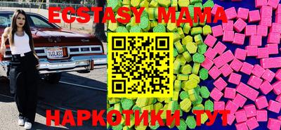 стаф Лесосибирск