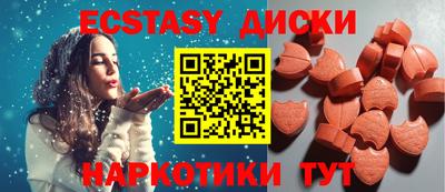 стаф Лесосибирск
