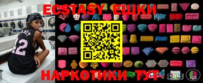 кокаин Ликино-Дулёво