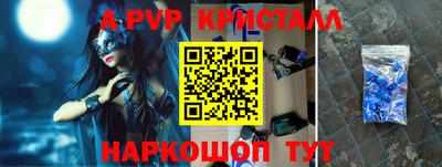 кокаин Ликино-Дулёво