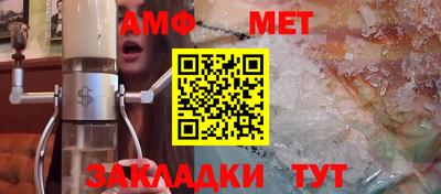 стаф Лесосибирск