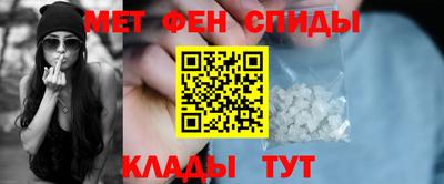 кокаин Ликино-Дулёво