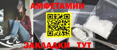 кокаин Ликино-Дулёво