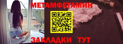 стаф Лесосибирск