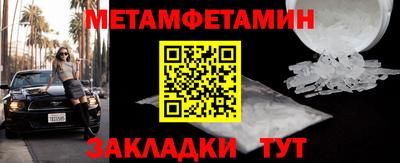 стаф Лесосибирск