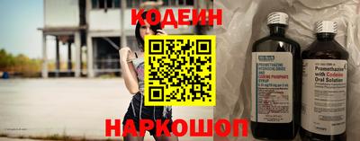 кокаин Ликино-Дулёво