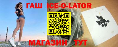 стаф Лесосибирск