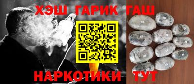 кокаин Ликино-Дулёво