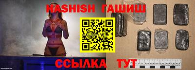 кокаин Ликино-Дулёво