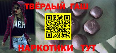 стаф Лесосибирск