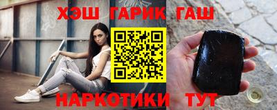 MESCALINE Ливны