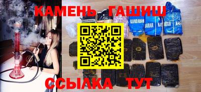 MESCALINE Ливны