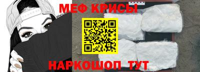 кокаин Ликино-Дулёво